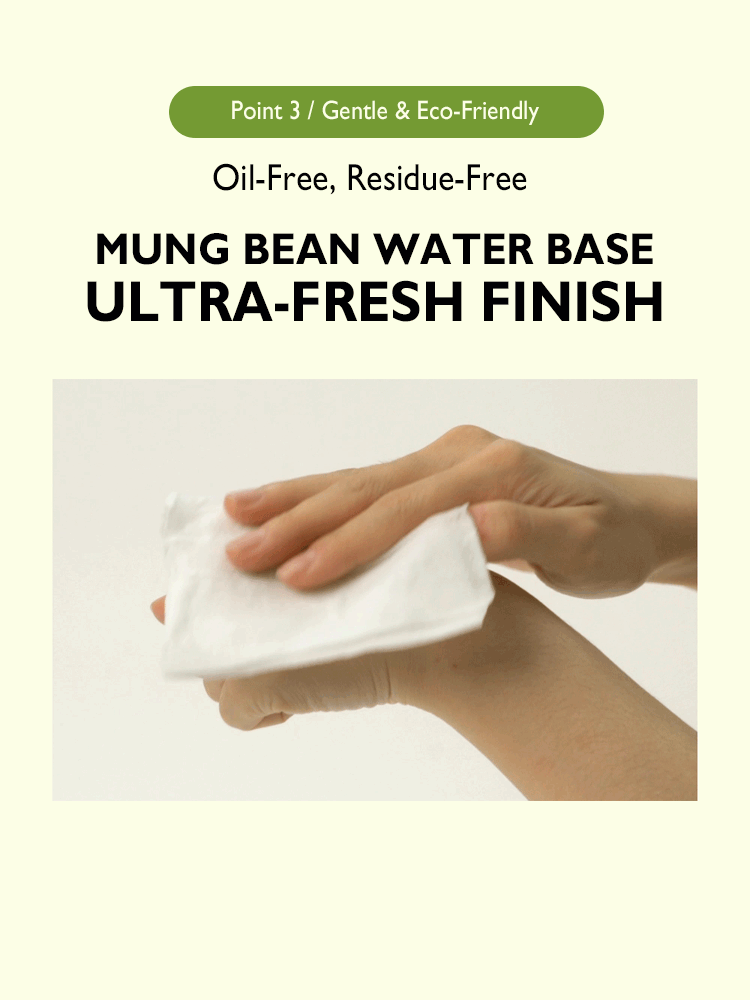 BEPLAIN Mung Bean pH-Balanced Facial Cleansing Wipes gently cleanse with an ultra-fresh finish in an eco-friendly package.