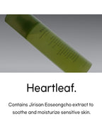 ABIB Heartleaf Facial Mist Calming Spray 150ml