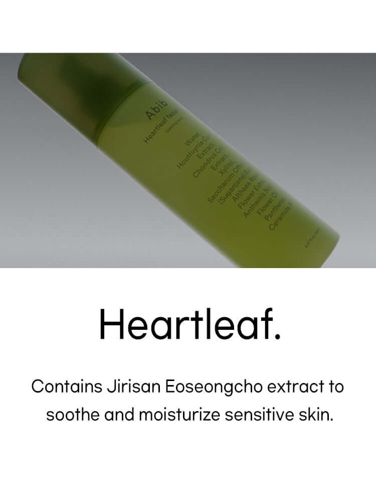 ABIB Heartleaf Facial Mist Calming Spray 300ml (150ml+150ml Refill)