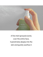 ABIB Heartleaf Facial Mist Calming Spray 150ml