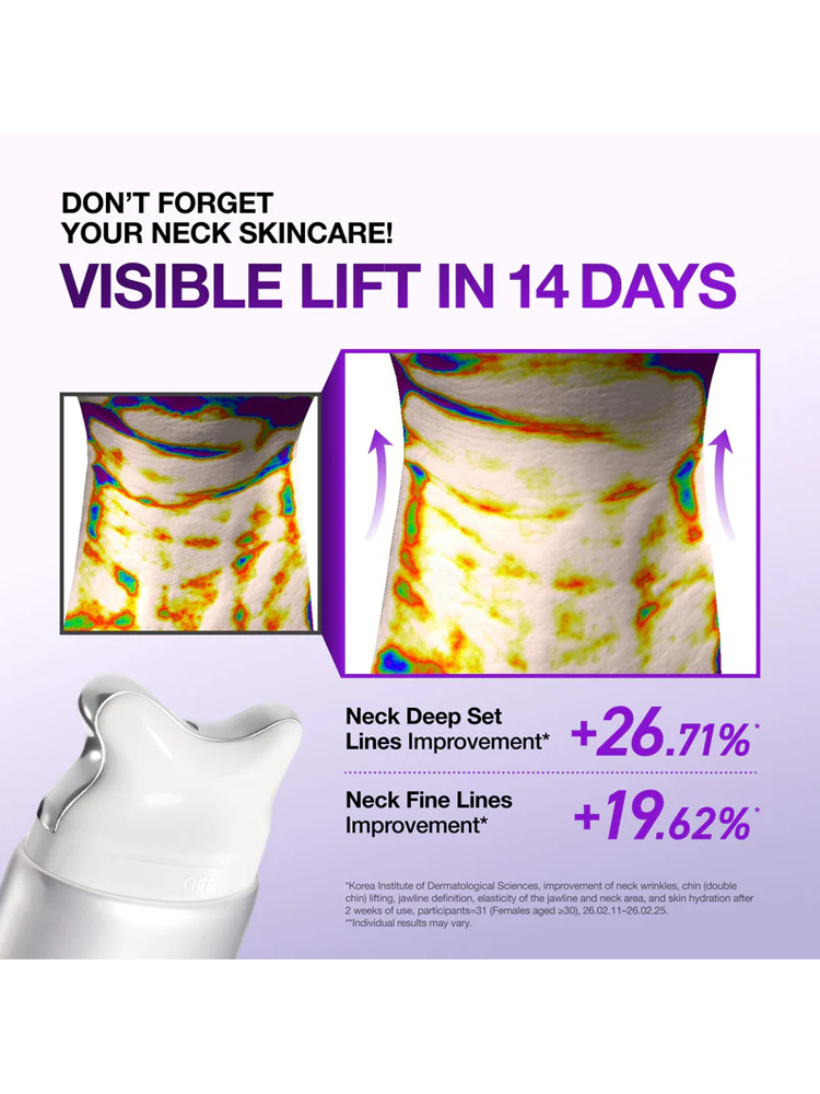 ANUA Collagen Retinol Refining Gua Sha Cream 80ml