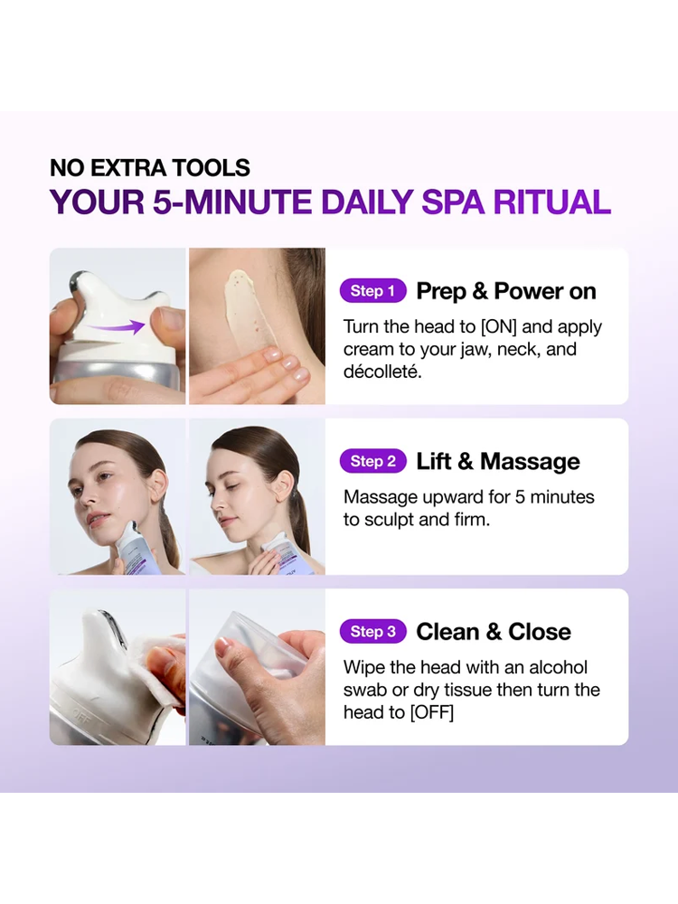 ANUA Collagen Retinol Refining Gua Sha Cream 80ml