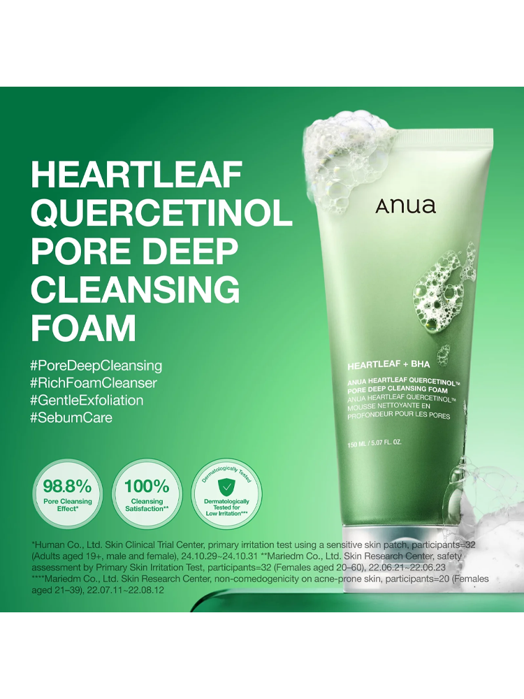 ANUA Heartleaf Quercetinol Pore Deep Cleansing Foam 150ml