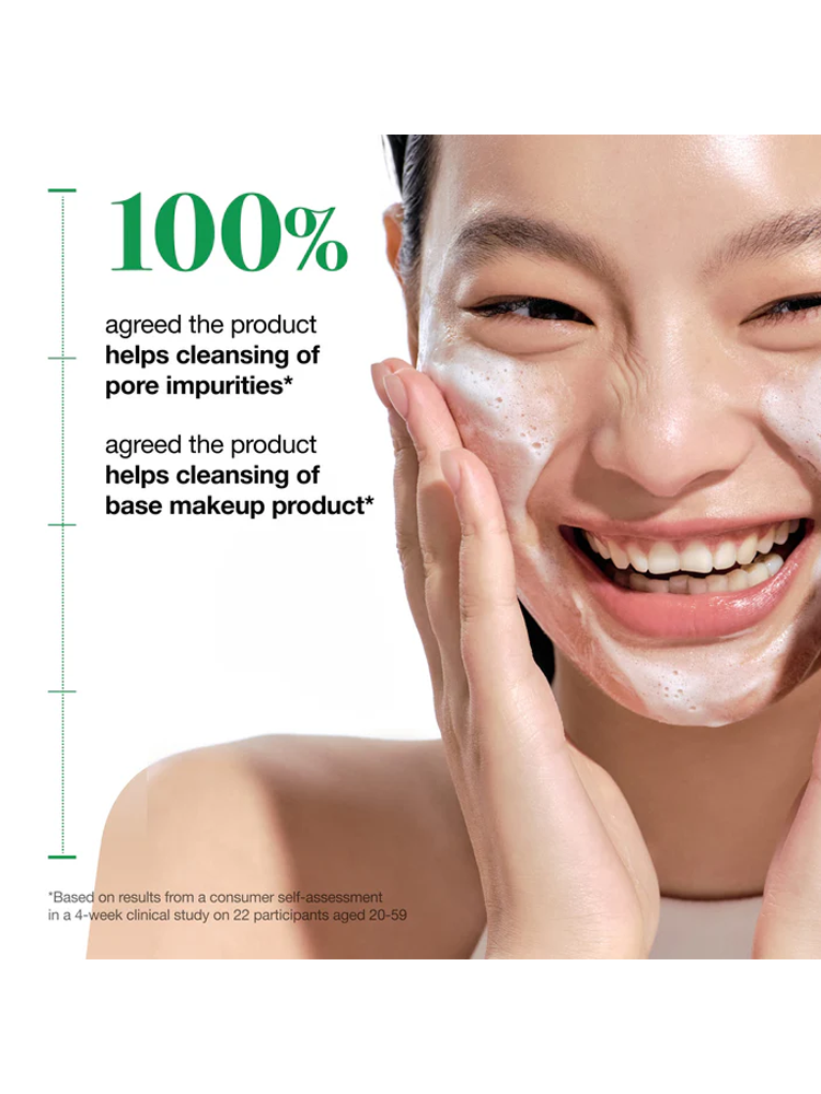 ANUA Heartleaf Quercetinol Pore Deep Cleansing Foam 150ml