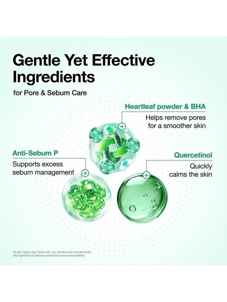 ANUA Heartleaf Quercetinol Pore Deep Cleansing Foam 150ml