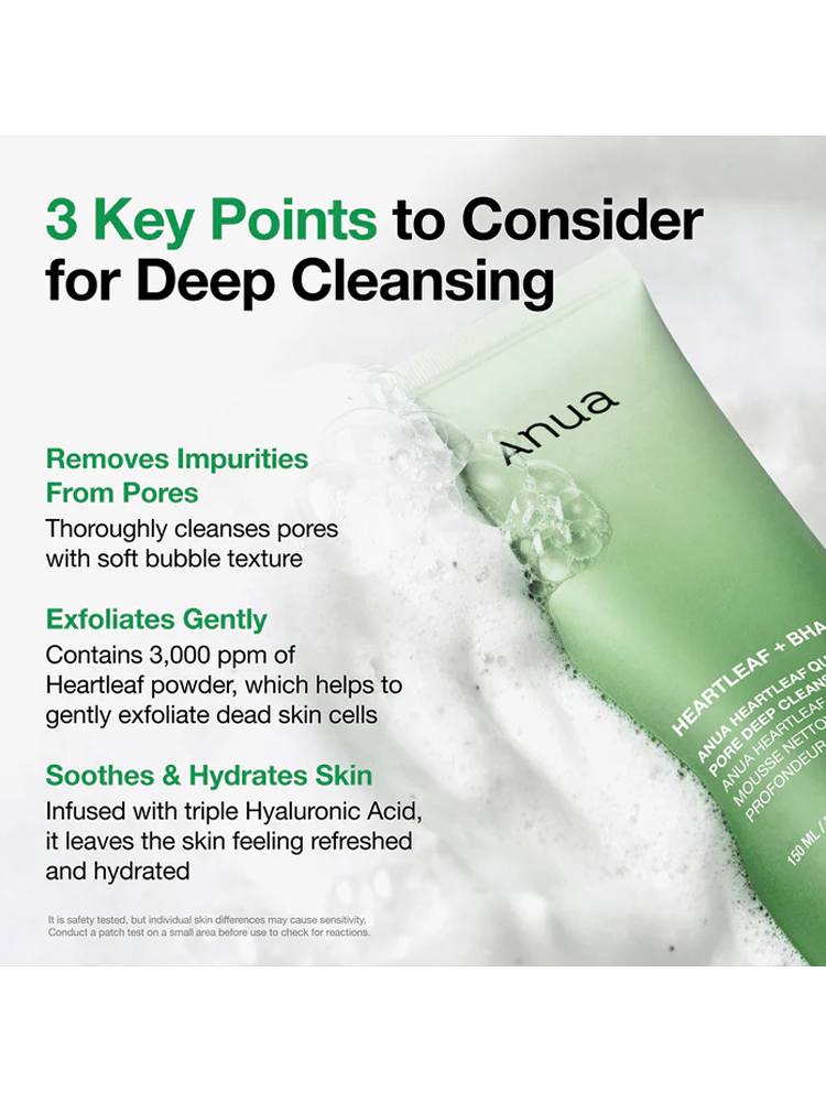 ANUA Heartleaf Quercetinol Pore Deep Cleansing Foam 150ml