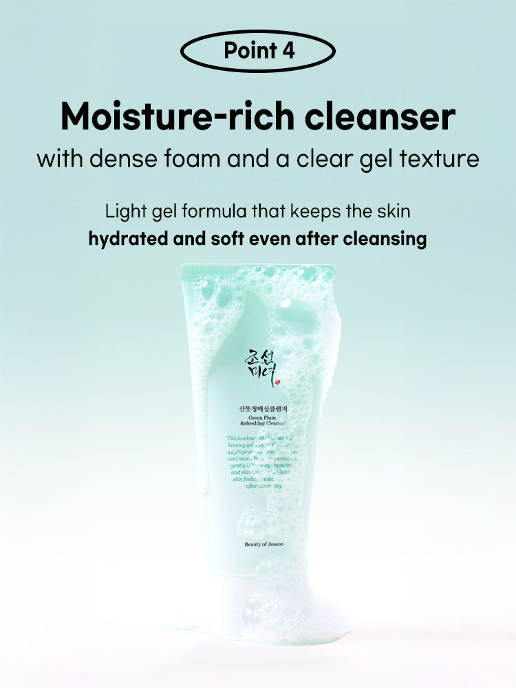 Beauty of Joseon Green Plum Refreshing Cleanser 100ml