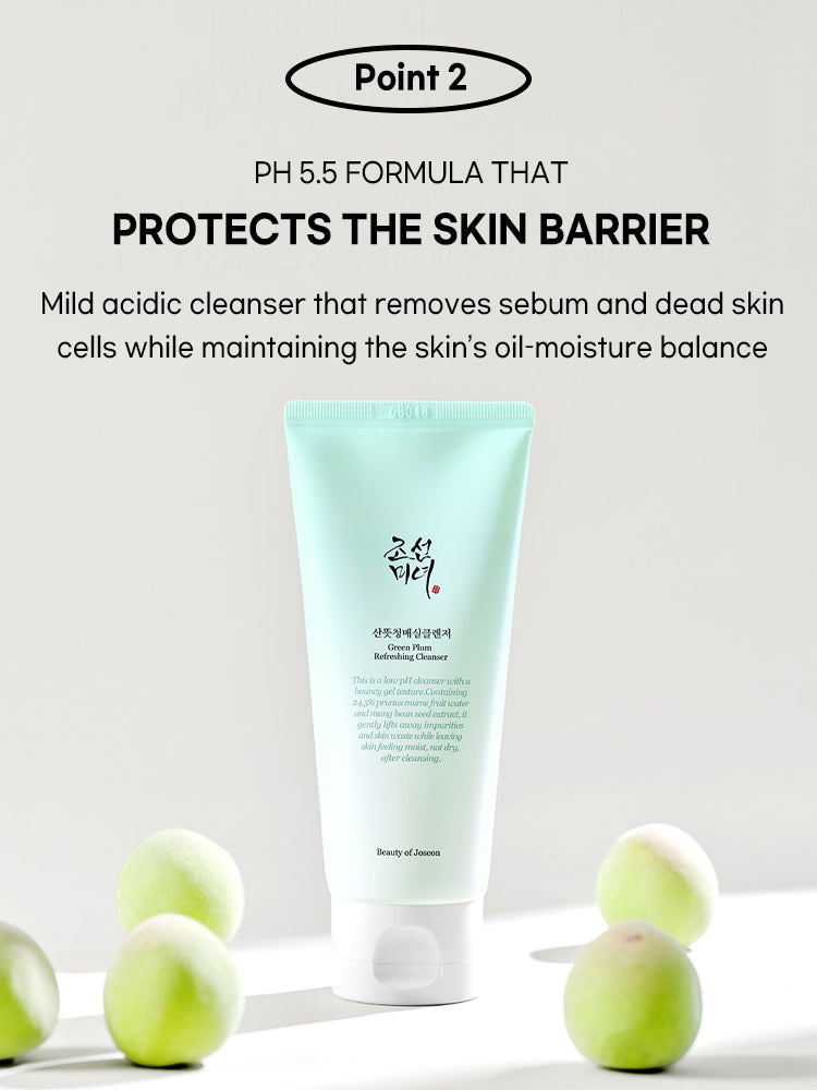 Beauty of Joseon Green Plum Refreshing Cleanser 100ml