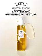 Beauty of Joseon Ginseng Cleansing Oil 210ml