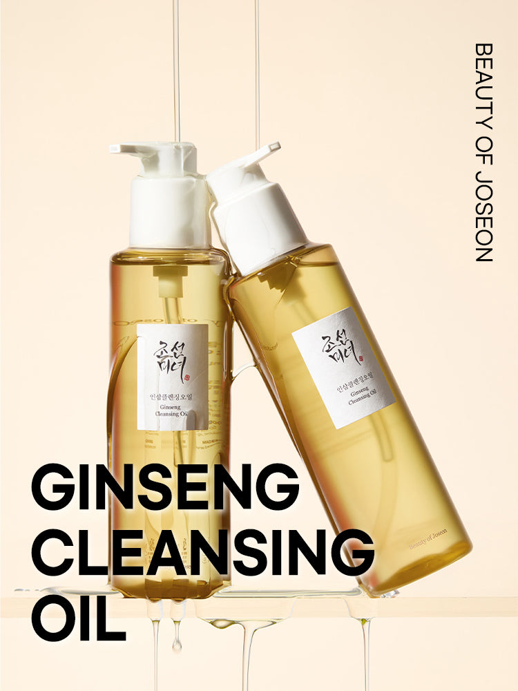 Beauty of Joseon Ginseng Cleansing Oil 210ml