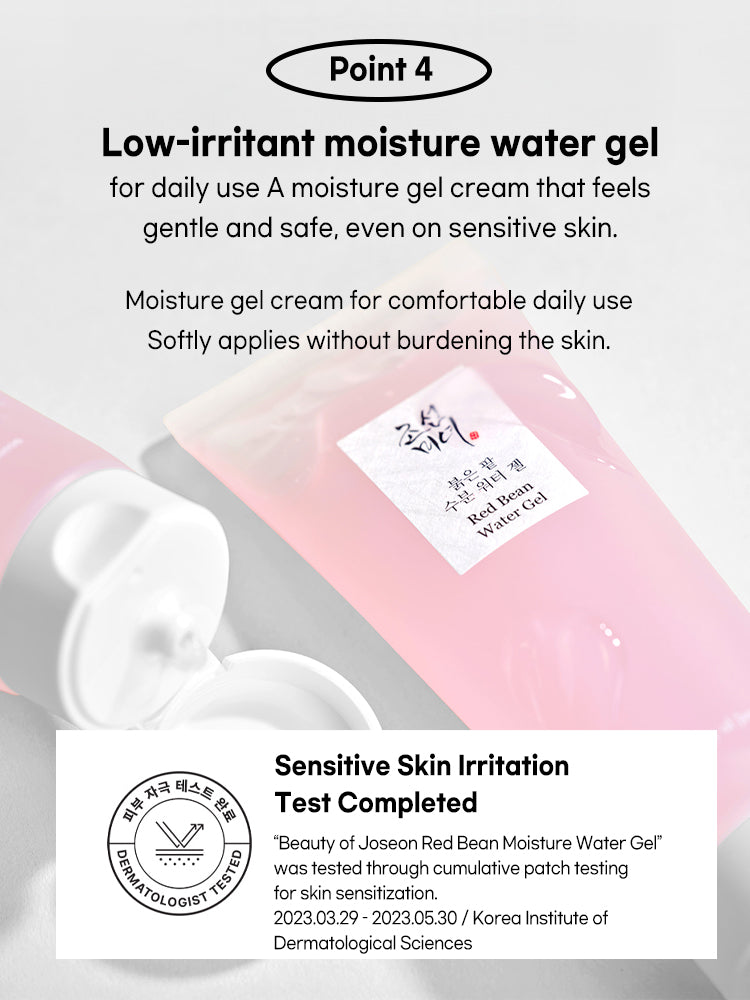 Beauty of Joseon Red Bean Water Gel 100ml