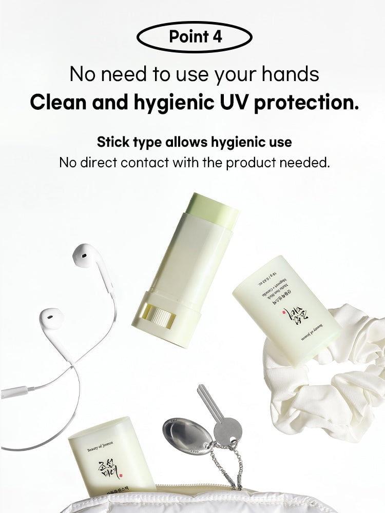 Beauty of Joseon Matte Sun Stick : Mugwort+Camedia 18g SPF50+/PA++++