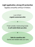 Beauty of Joseon Matte Sun Stick : Mugwort+Camedia 18g SPF50+/PA++++