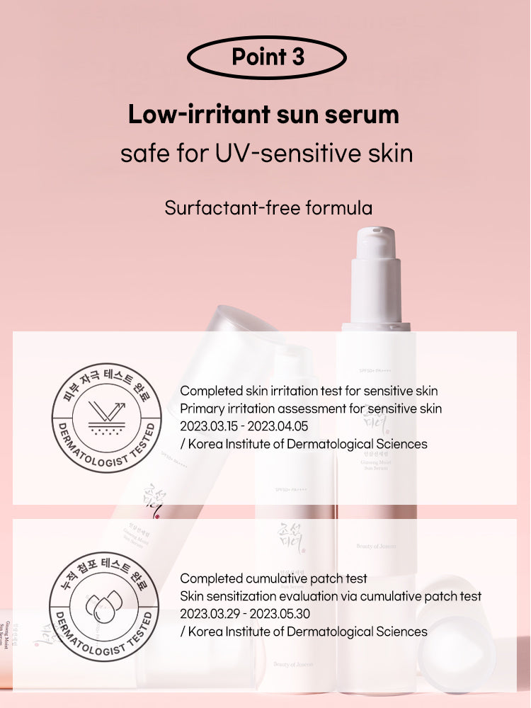 Beauty of Joseon Ginseng Moist Sun Serum 50ml SPF50+/PA++++