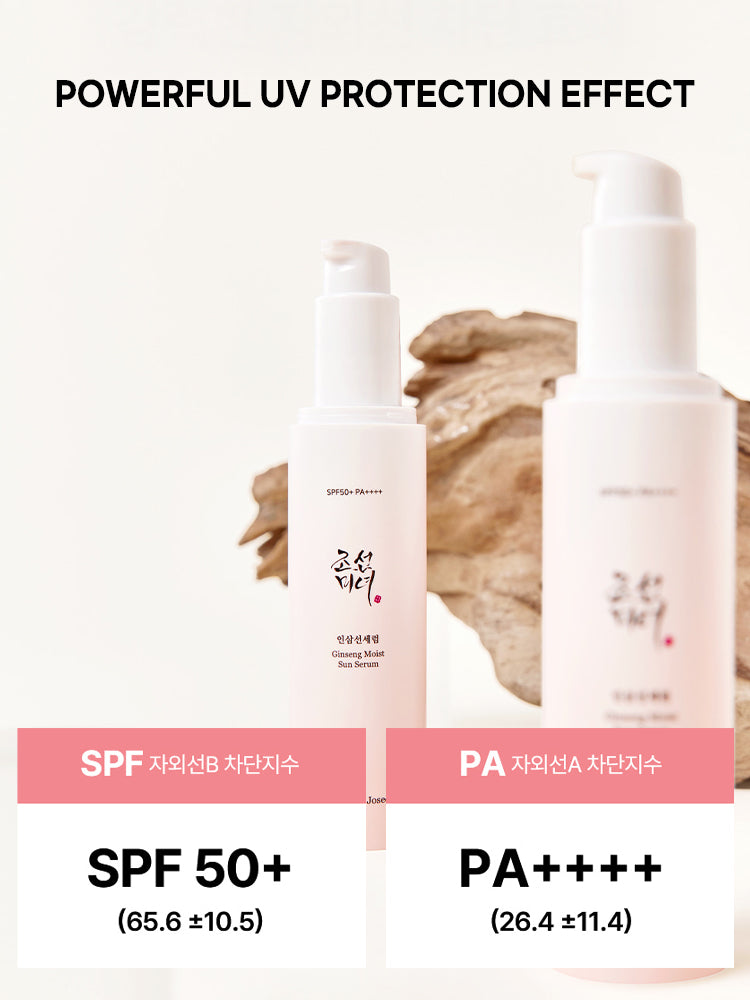Beauty of Joseon Ginseng Moist Sun Serum 50ml SPF50+/PA++++