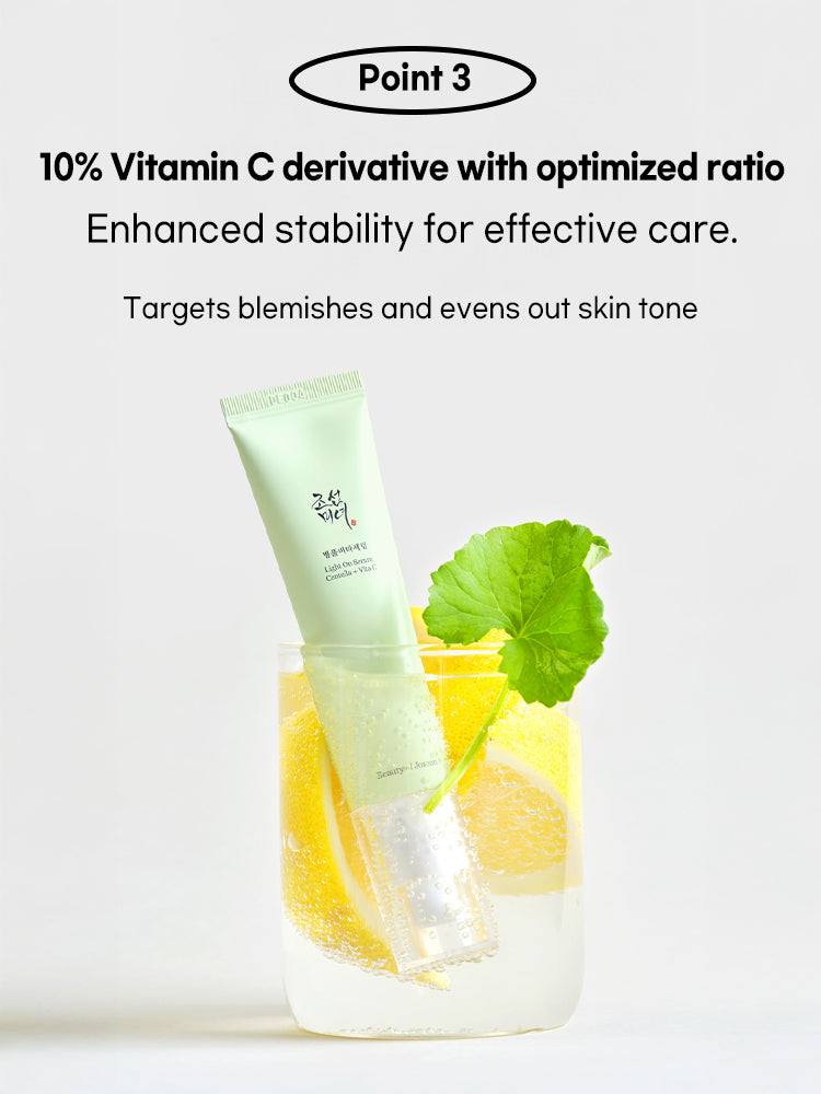 Beauty of Joseon Light On Serum : Centella + Vita C 30ml