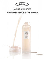 Beauty of Joseon Glow Replenishing Rice Milk 150ml