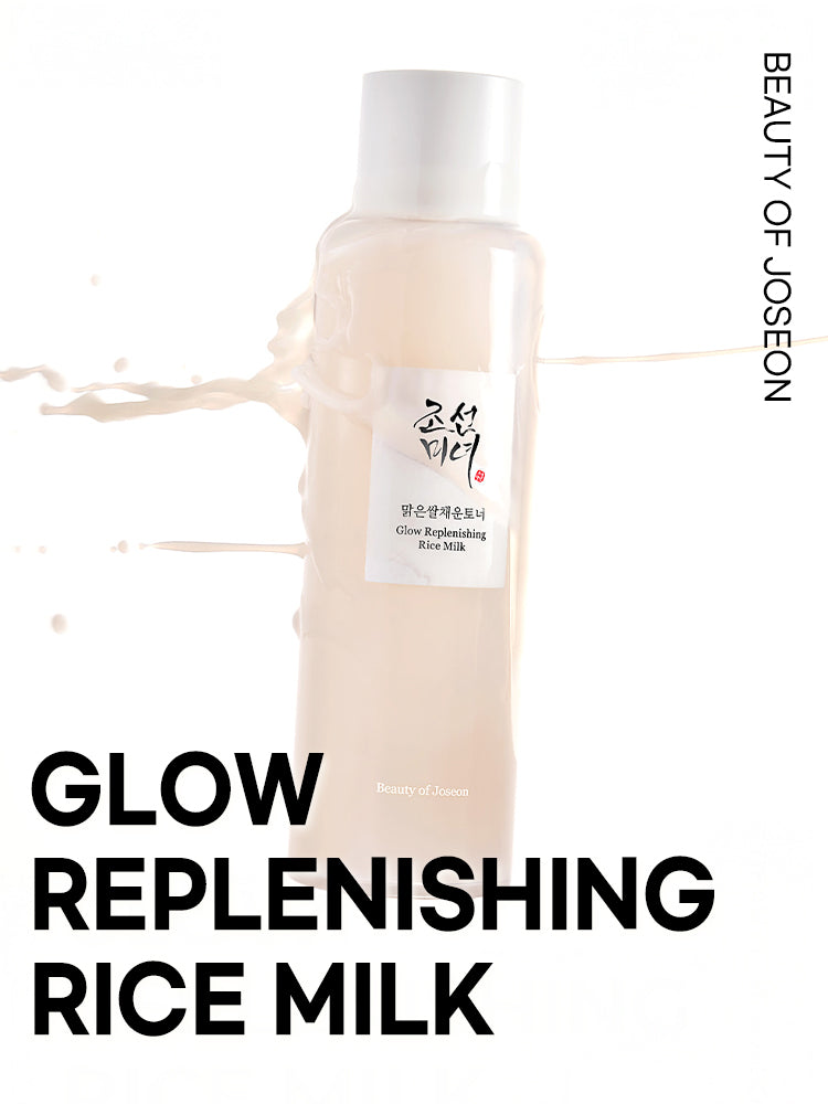 Beauty of Joseon Glow Replenishing Rice Milk 150ml