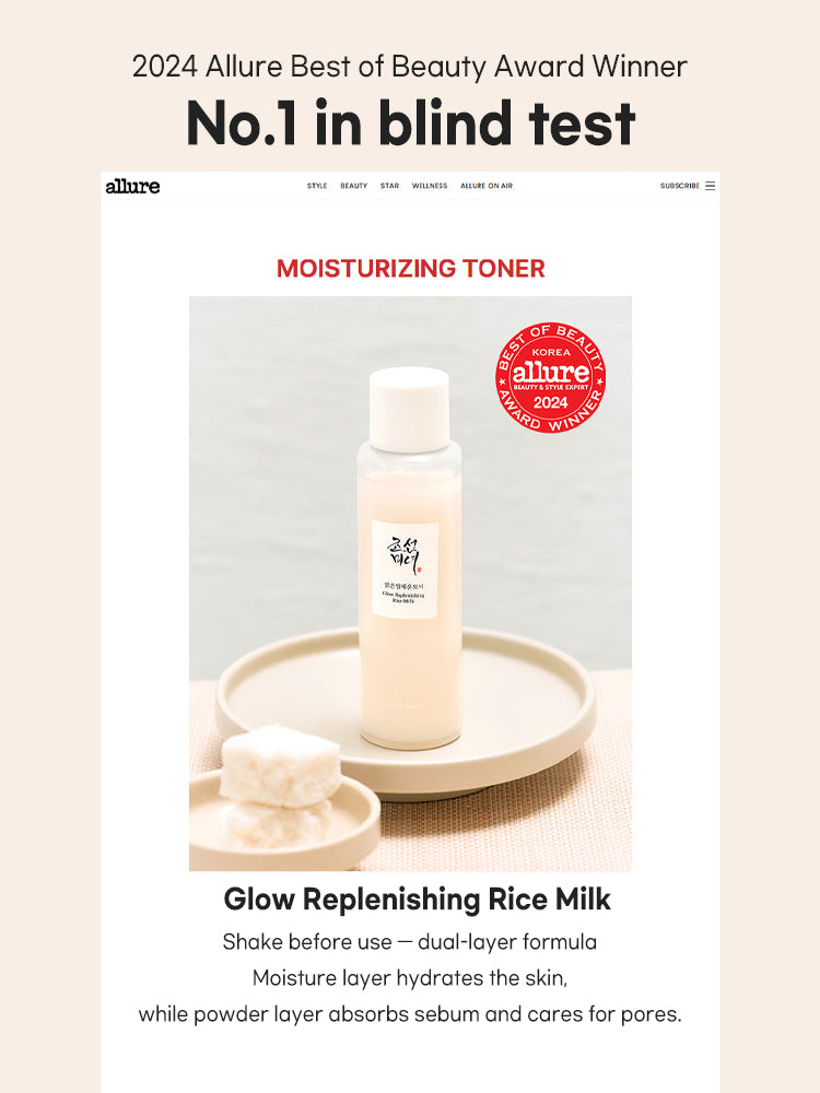 Beauty of Joseon Glow Replenishing Rice Milk 150ml