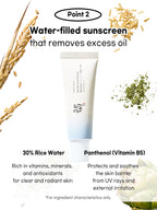 Beauty of Joseon Relief Sun Aqua-Fresh Rice+B5 SPF50+/PA++++