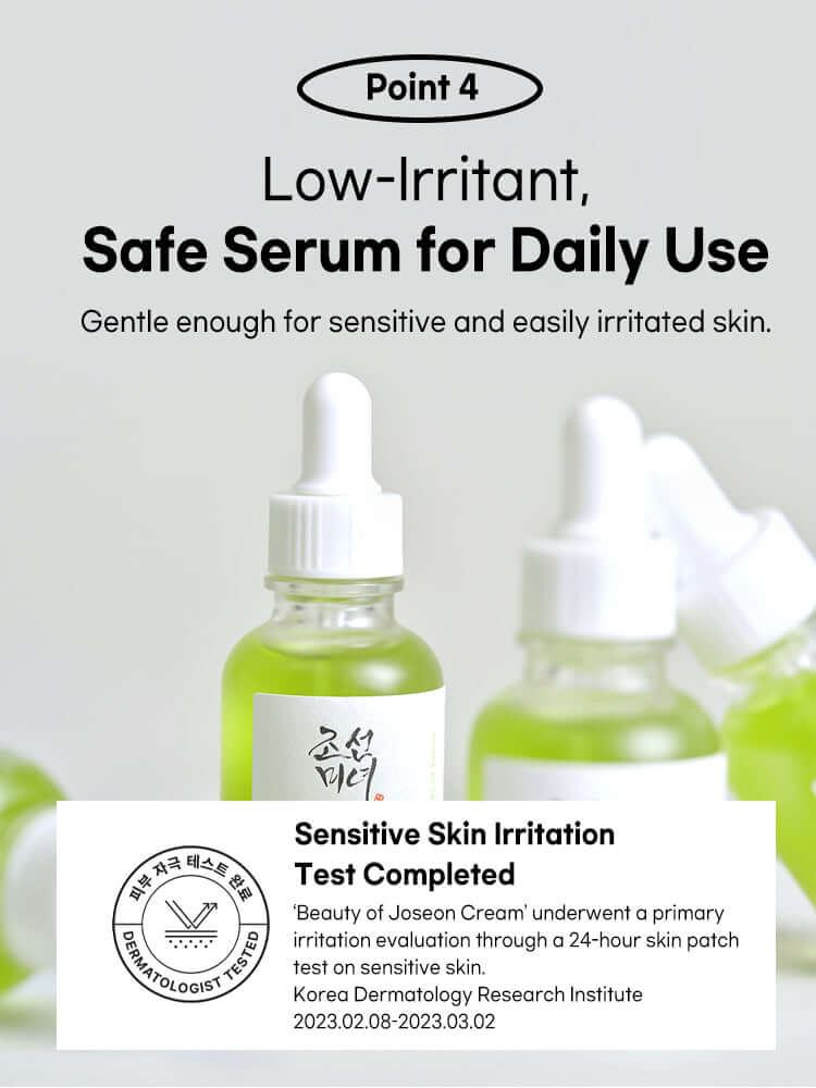 Beauty of Joseon Calming Serum tested for sensitive skin irritation and safe for daily use.
