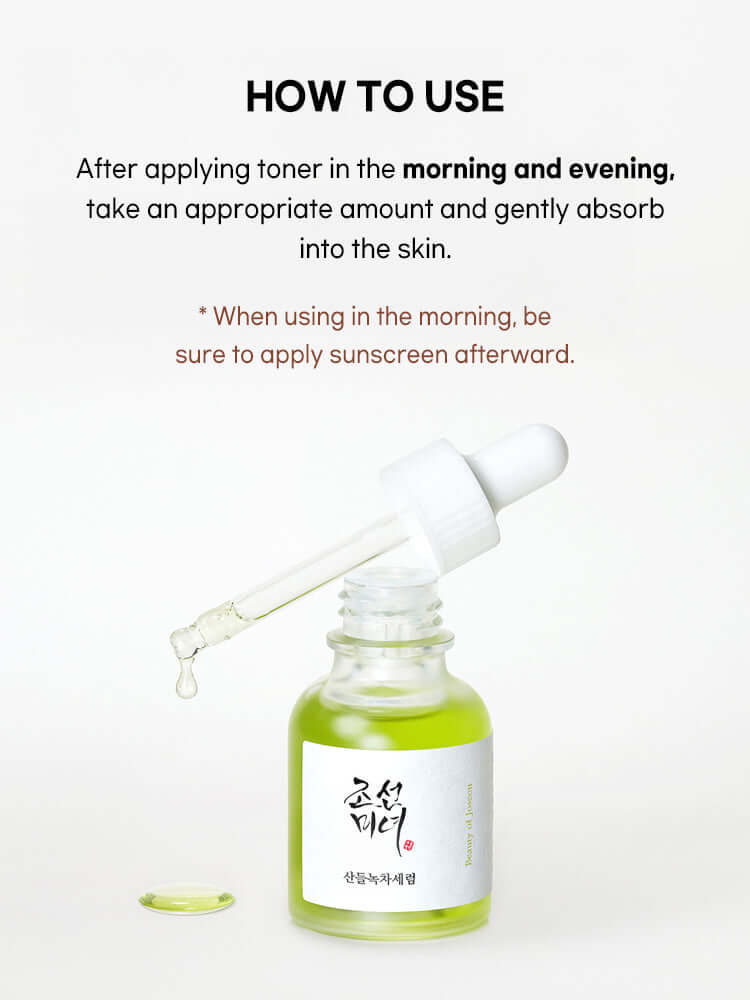Beauty of Joseon Calming Serum with dropper for use in morning and evening routine, promoting skin hydration and calming.