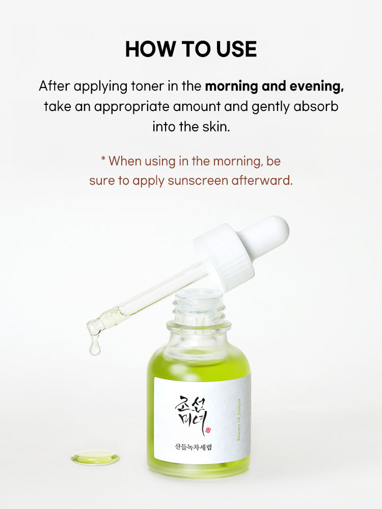 Beauty of Joseon Calming Serum : Green Tea + Panthenol 30ml
