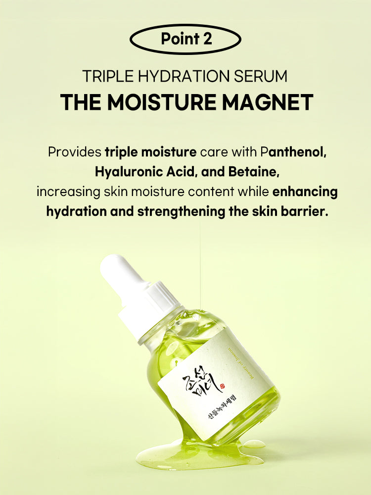 Beauty of Joseon Calming Serum : Green Tea + Panthenol 30ml