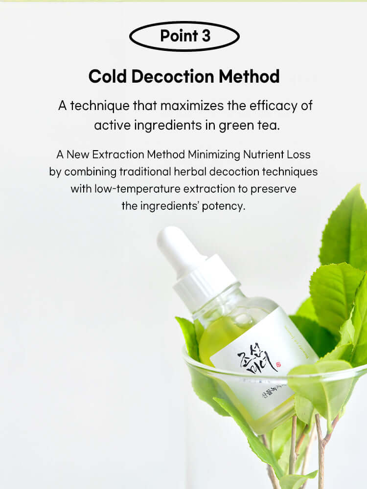 Beauty of Joseon Calming Serum showcasing Cold Decoction Method for maximizing green tea ingredient efficacy.