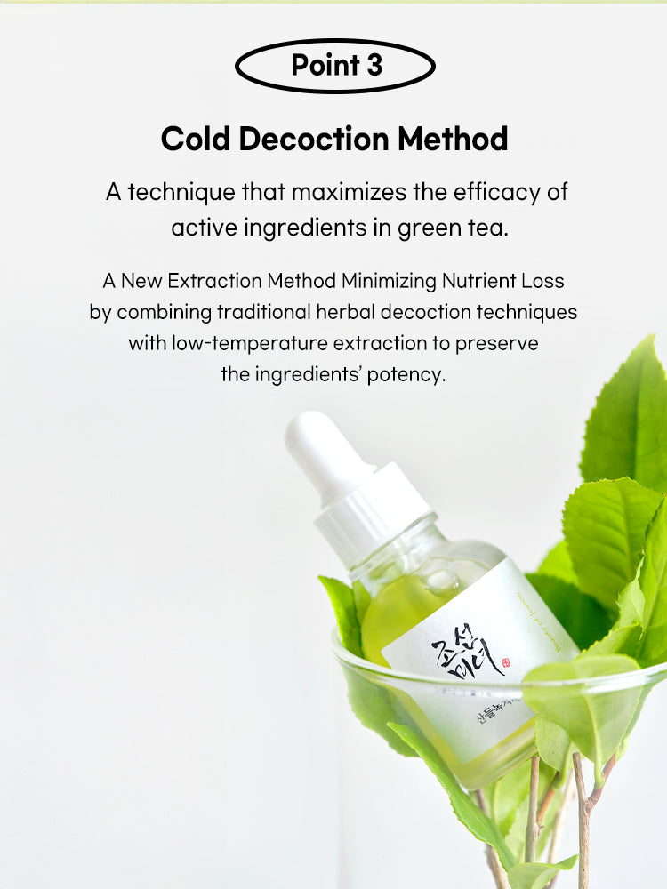 Beauty of Joseon Calming Serum : Green Tea + Panthenol 30ml