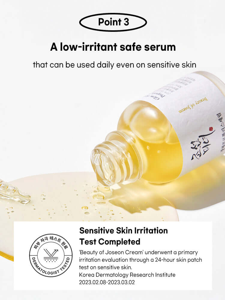 Beauty of Joseon Glow Serum : Propolis + Niacinamide 30ml