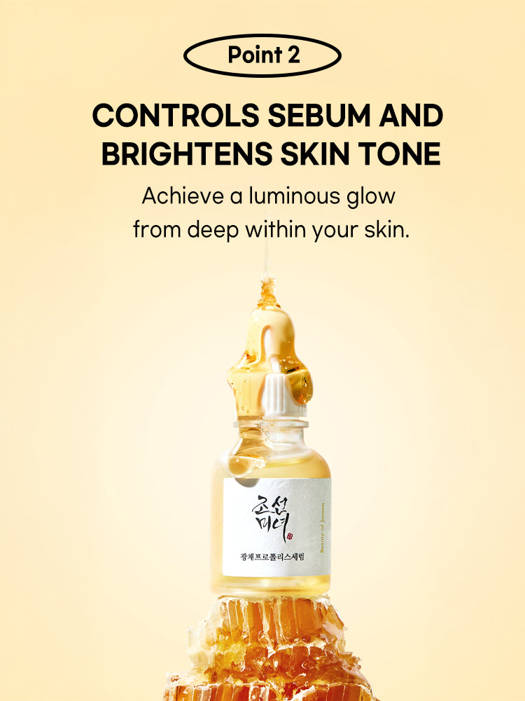 Beauty of Joseon Glow Serum : Proplis + Niacinamide 30ml