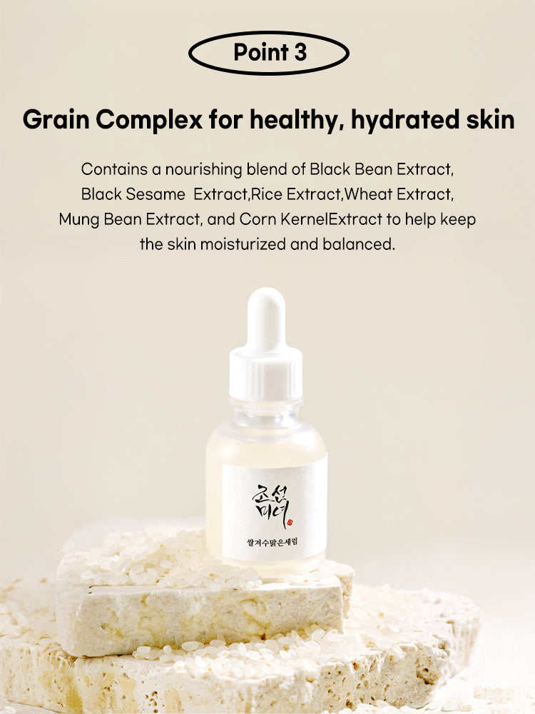 Beauty of Joseon Glow Deep Serum : Rice + Alpha Arbutin 30ml