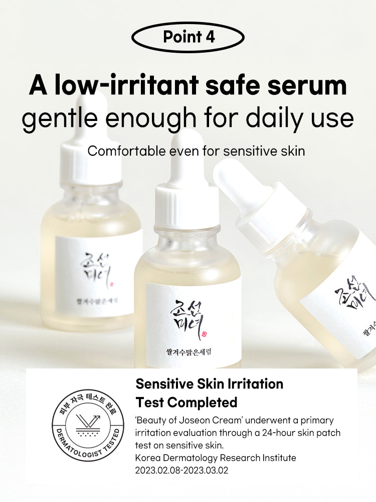 Beauty of Joseon Glow Deep Serum : Rice + Alpha Arbutin 30ml
