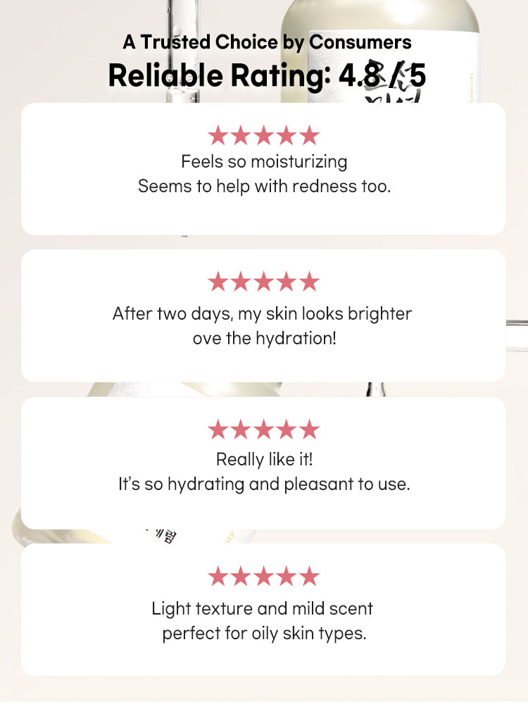 Beauty of Joseon Glow Deep Serum : Rice + Alpha Arbutin 30ml