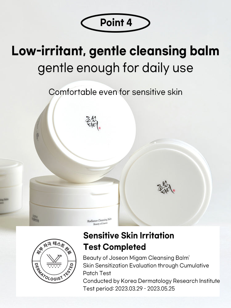 Beauty of Joseon JOSEON.Radiance Cleansing Balm 100ml