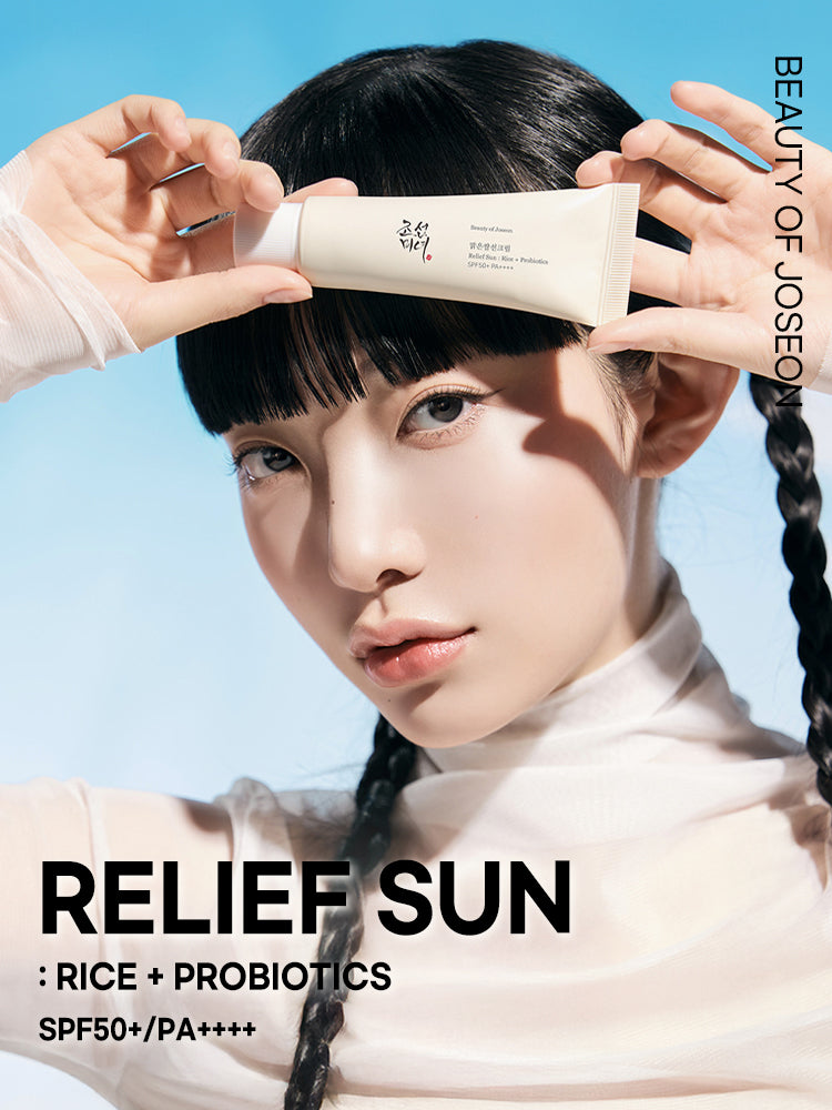 Beauty of Joseon Relief Sun : Rice + Probiotics 50ml SPF50+/PA++++