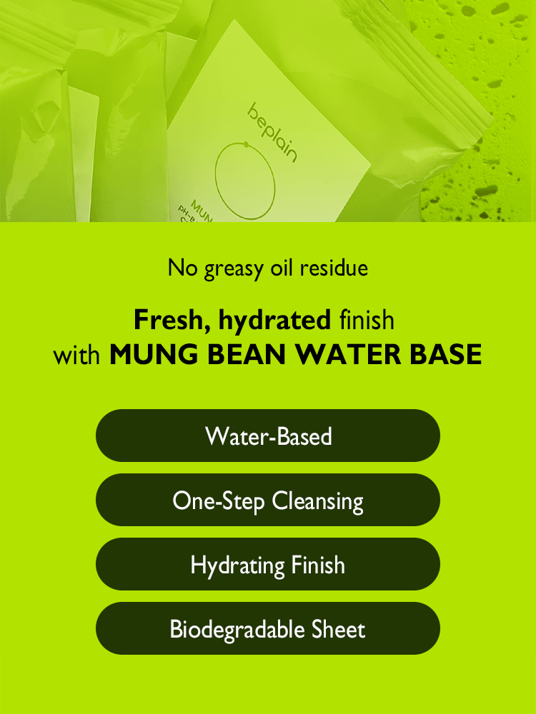 BEPLAIN Mung Bean pH-Balanced Facial Cleansing Wipes showcases water-based, hydrating, biodegradable facial wipes.