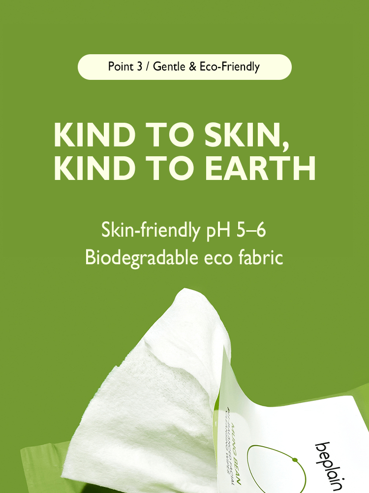 BEPLAIN Mung Bean pH-Balanced Facial Cleansing Wipes benefits biodegradable eco fabric and skin-friendly pH 5-6