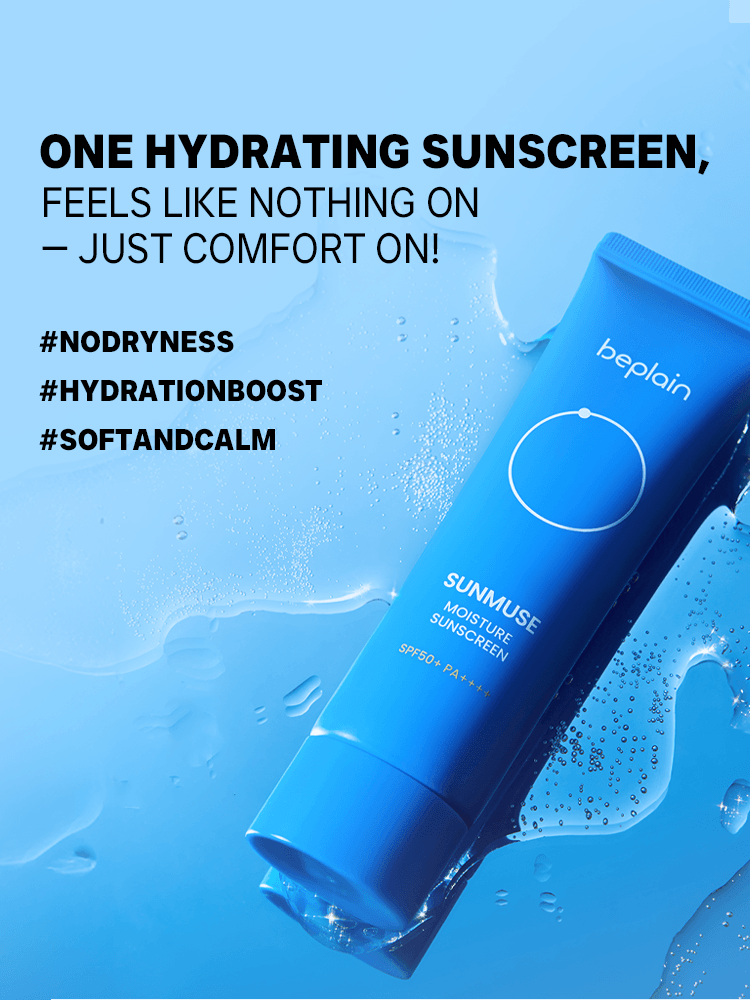 BEPLAIN Sunmuse Moisture Sunscreen tube against a water splash background, highlighting hydration and comfort.