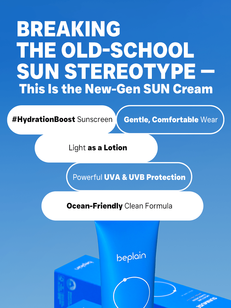 BEPLAIN Sunmuse Moisture Sunscreen showcasing benefits like Hydration Boost and gentle wear.