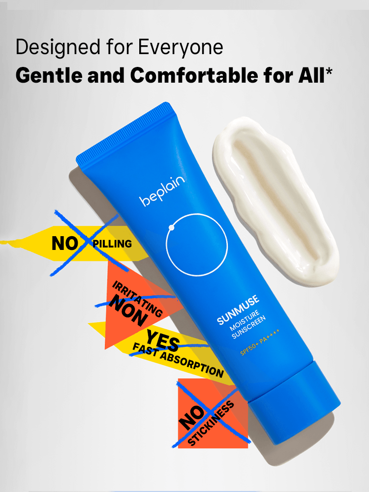 BEPLAIN Sunmuse Moisture Sunscreen 50ml packaging with claims of fast absorption and comfort for all.