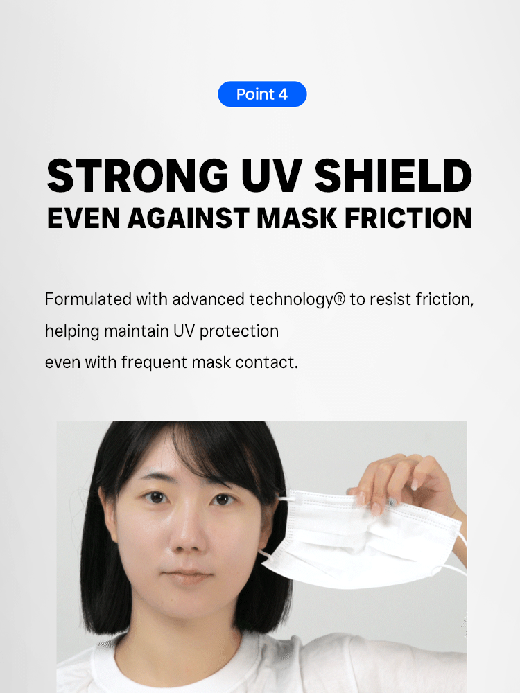 Image showcasing the BEPLAIN Sunmuse Moisture Sunscreen's strong UV shield technology against mask friction.