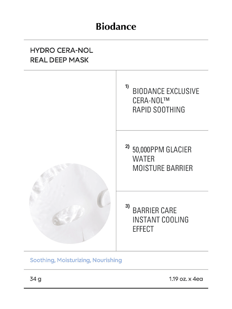 BIODANCE Hydro Cera-nol Real Deep Mask 34g #1pc