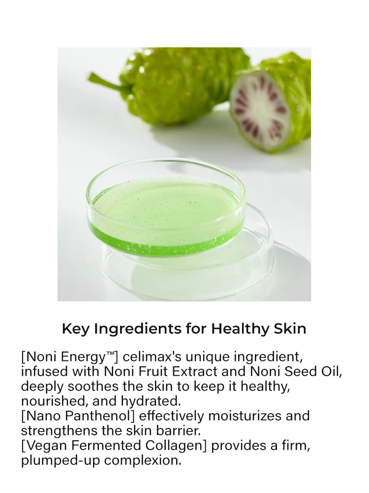 CELIMAX The Real Noni Energy Ampoule 50ml