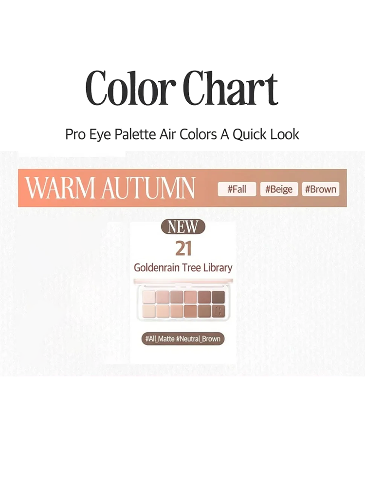 CLIO Pro Eye Palette Air 0.6g
