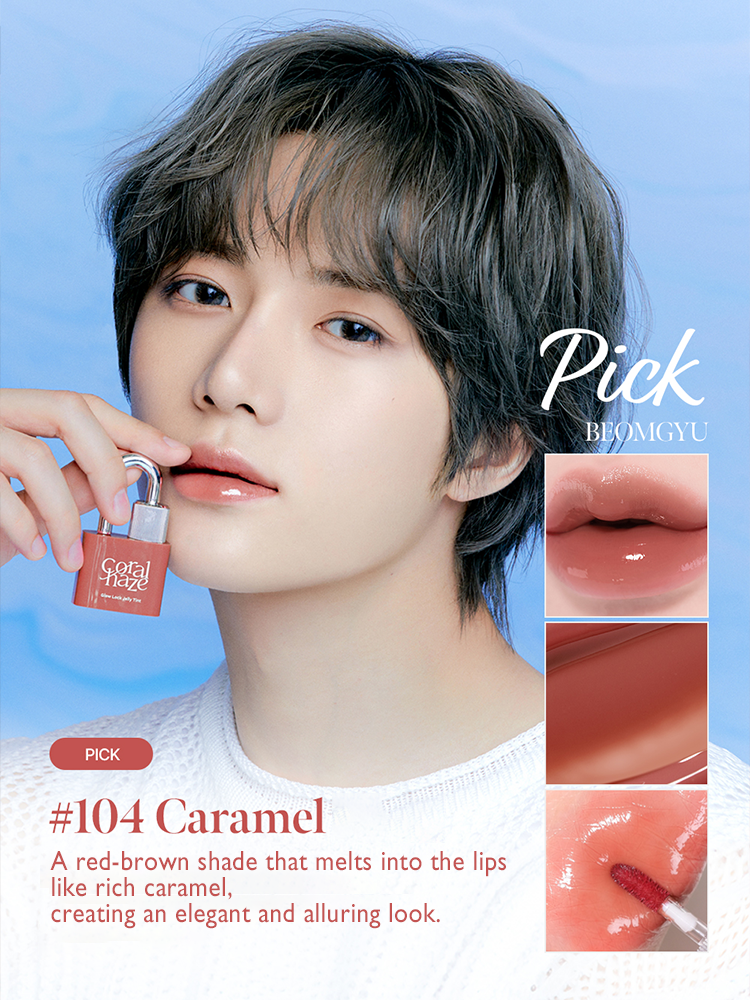 [CLEARANCE] CORAL HAZE Glow Lock Jelly Tint 4g [TXT Beomgyu Picks]