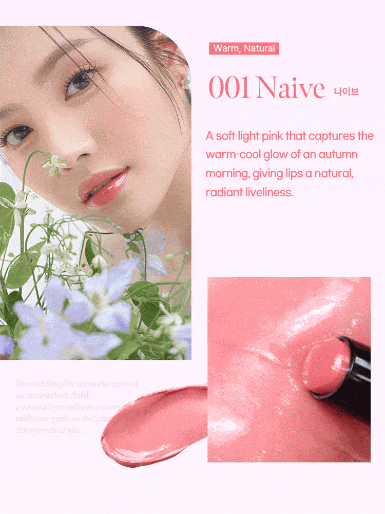 [CLEARANCE] CORAL HAZE Volumizing Lip Fondue 2g