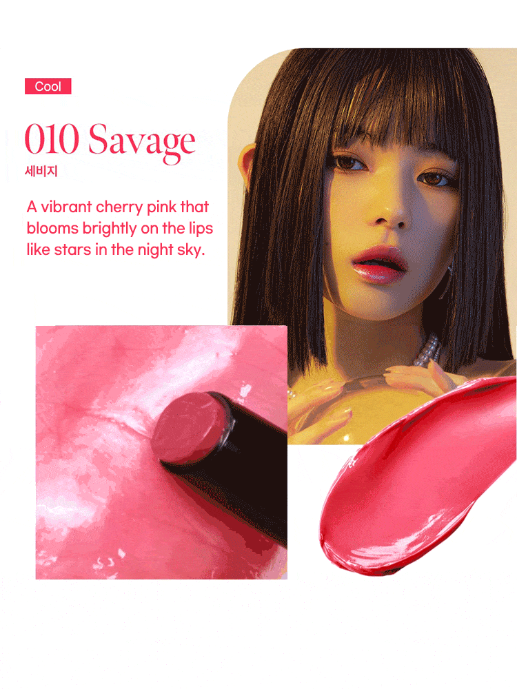 [CLEARANCE] CORAL HAZE Volumizing Lip Fondue 2g