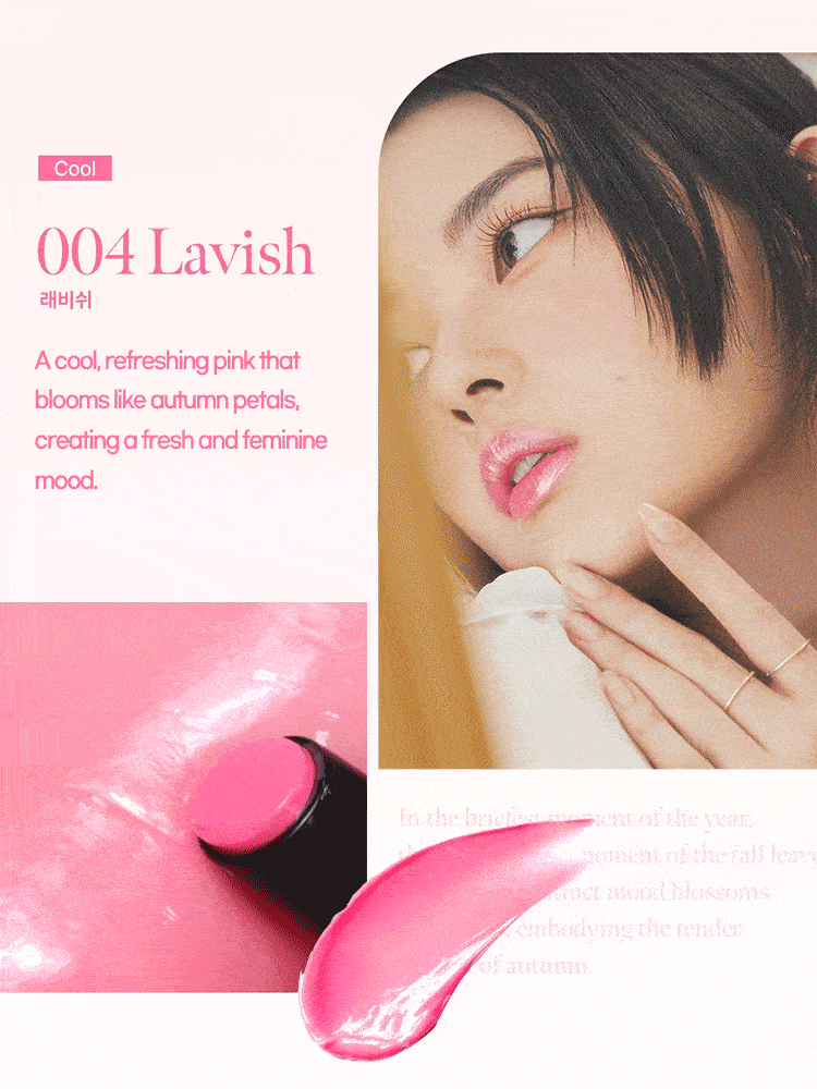 [CLEARANCE] CORAL HAZE Volumizing Lip Fondue 2g